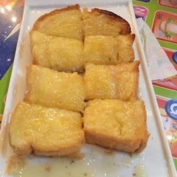 ปังปิ้ง เนย น้ำตาล นมข้น