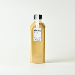 RTD 460 ml Creamy Caramel Coffee l เอสเพรสโซเข้มข้น และนมคาราเมลสูตรพิเศษ