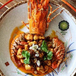 กุ้งมังกรซอสเซี่ยงไฮ้