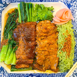 เป็ดย่างเนื้อแดง พร้อมบะหมี่หยก อร่อยครบชุด