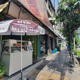 หลงจันทน์ 57