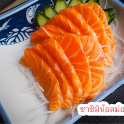 ซาซิมิแซลมอน8ชิ้น