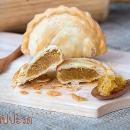 กะหรี่ปั๊ปยายอู๊ด เทพารักษ์ Currypuff by Grandma Oud Thepharak