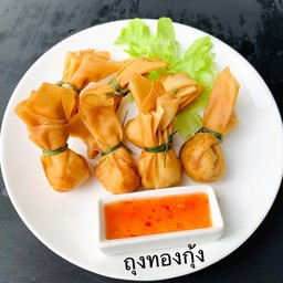 ถุงทองกุ้ง