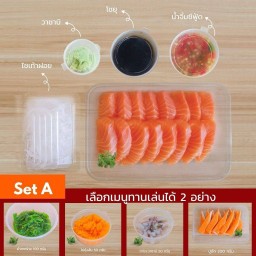 Set A แซลมอน 200 g.+ทานเล่น 2 อย่าง