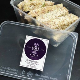 เผือกหิมะ ((กล่องใหญ่))