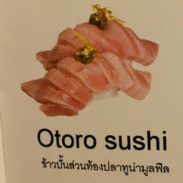  Otoro Sushi 