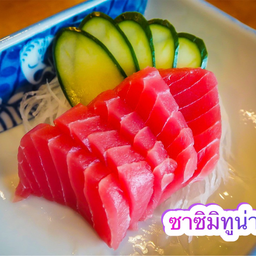 ซาซิมิทูน่า8ชิ้น