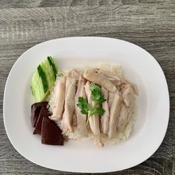 โกเอ๊ะข้าวมันไก่  Ko Ae Chicken Rice