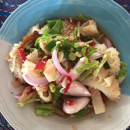 ยำสไบนาง