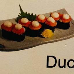 Duo Ebi 