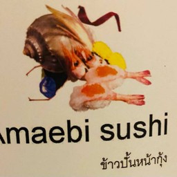 Amaebi Sushi