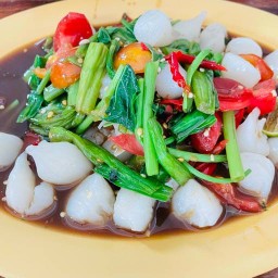 ตำฟากเลย