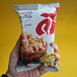 แคบหมูไร้มันแรร์ (กลิ่นไม่หืนยมแน่นอน)