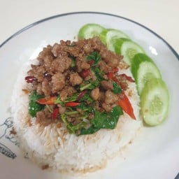 ข้าวหมูสามชั้นต้ม หมูทอด ไก่ทอด by แม่รวย ไม่มีสาขา