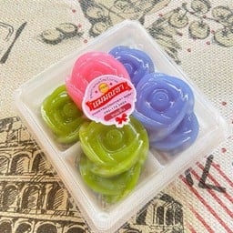 ขนมชั้น