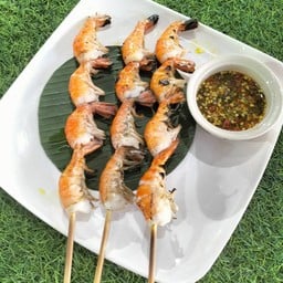 กุ้งก้ามย่าง