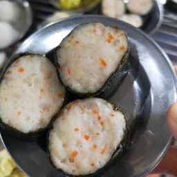 สาหร่าย
