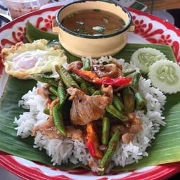 พริกแกงหมู + ไข่ดาว