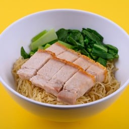 บะหมี่หมูกรอบ