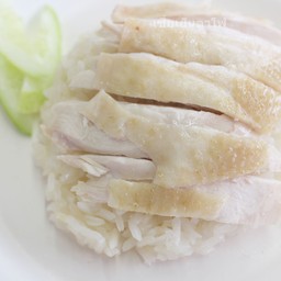 ข้าวมันไก่ต้ม.