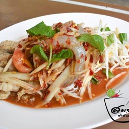 ตำซั่วกุ้ง