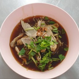 ก๋วยเตี๋ยว (เป็ด) ลอกเนื้อ
