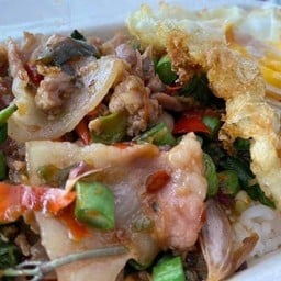 ข้าวกะเพรา ( เบค่อน )