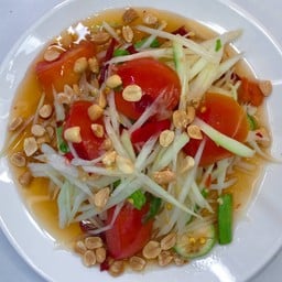 Zapp station ม.นเรศวร