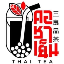 คอชาเย็นหน้ามัสยิดปากี รร.ดีบุกพังงา