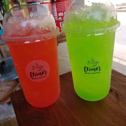 ยอดชา หลัง ร.ร.เมือง