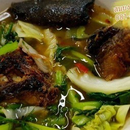 ต้มโคล้งปลาดุกย่าง