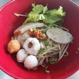 ก๋วยเตี๋ยวแห้ง