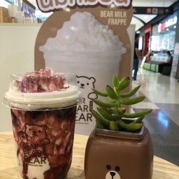 นมหมีปั่น + องุ่น