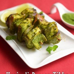 HARIYALI PANEER TIKKA