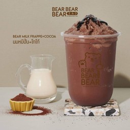 นมหมีปั่น + โกโก้