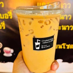 กาเเฟสด & โบราณ ตังค์โอ๋ Coffee ถนนหนองเเขวะ