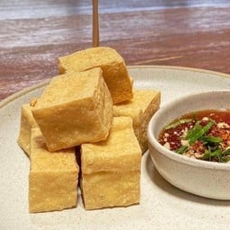 เต้าหู้ทอด