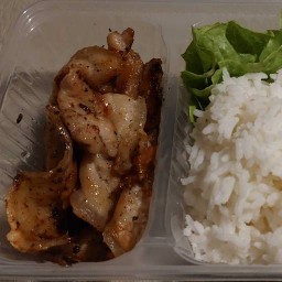 Ready Grill หมูย่างสีทอง มบ.เสรี