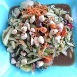 ไส้ย่าง นายอ้ำอึ้ง