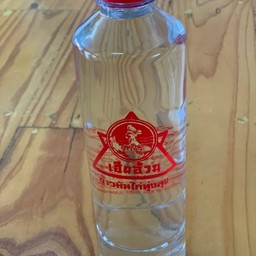 น้ำเปล่า