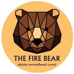 เมมีชา (May me cha) แฮปปี้แลนด์ บางกะปิ