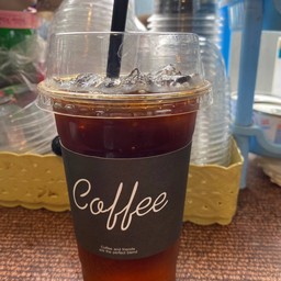 Americano Honey
