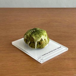 Matcha Macadamia Scone