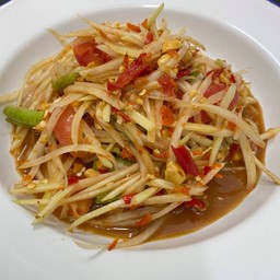 ตำโคราช