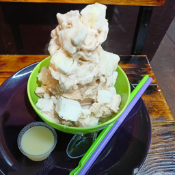 ปังเย็นชาเนสที