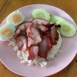 ข้าวหมูแดง ธรรมดา