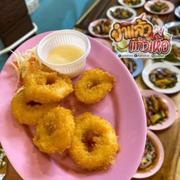 MENU_708979cL_1654260716
