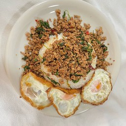 กะเพราถาด