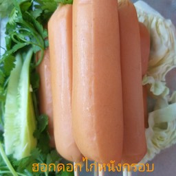 ฮอดดอกไก่หนังกรอบ